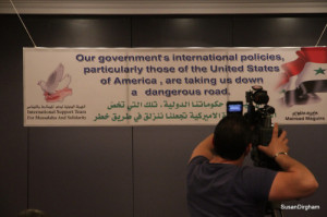 One of the banners in the hotel conference room in Damascus, where we met representatives of the internal opposition and relatives of victims of terror.