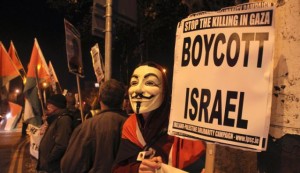 In this archive image from November 2012, protesters in Ireland call for a boycott of Israel following Israeli bombing of Gaza. Photo by AP