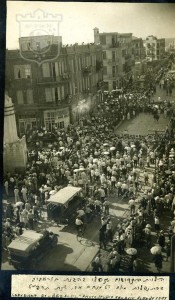 A funeral for Jewish casualties in the 1929 ‘disturbances’ in Tel Aviv. (Photo: Shoshana Ulstein/Bezalel Studio)