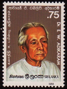 Dr E W Adikaram