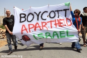 boycott israel