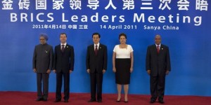 brics leaders summit