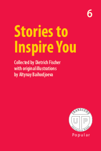 Stories to Inspire You