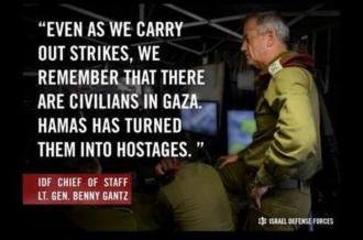 israel gaza4