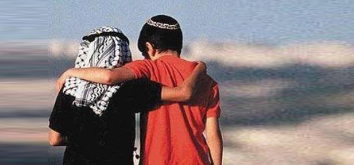 israel_palestine friendship