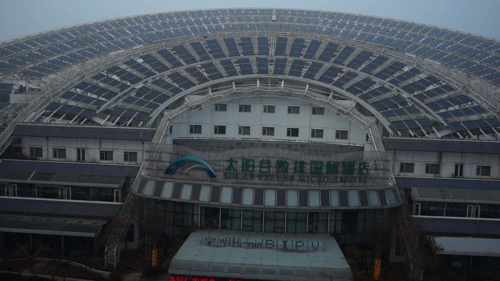 China_Solar-Valley-Hotel-1200x675