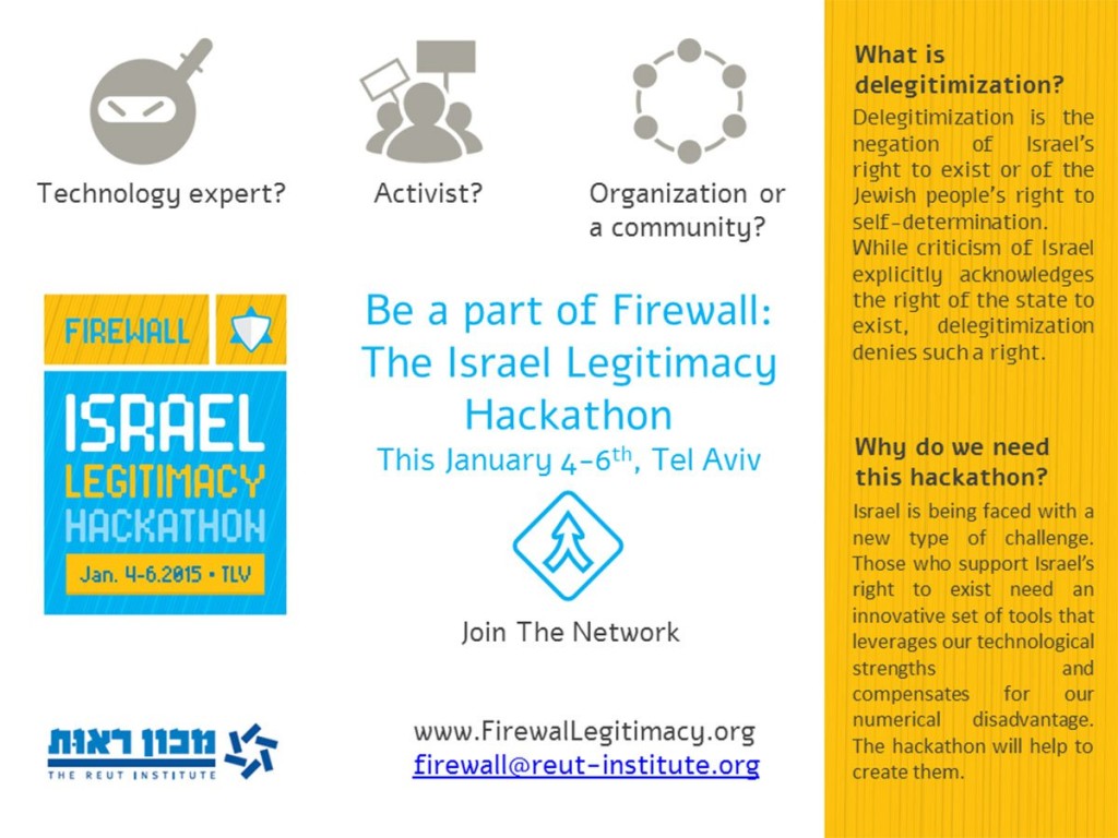 Hackathon Advert [click to enlarge]