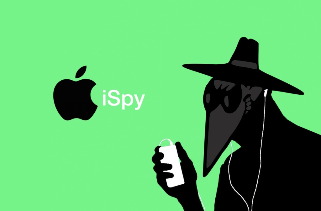 iSpy_silhouette_v5-feature-hero-b cia apple