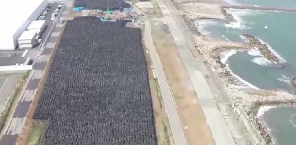 fukushim radioactive waste bags