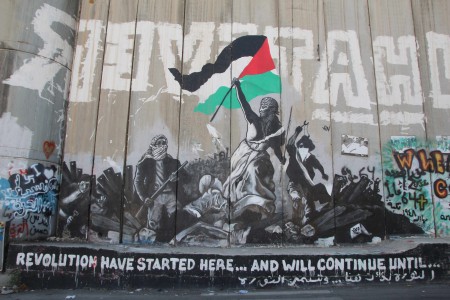 0-1-0-palestine-graffitti bolivar arab