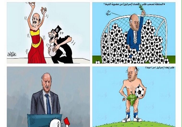 Caricatures depicting Palestine Football Association President Jabril Rajoub. (photo credit:screenshot)