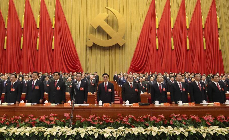 china chinese communist party politburo