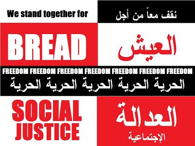 'Bread, Freedom, Social Justice.' (MENA Solidarity)