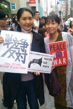 Two of the Tokyo demonstrators