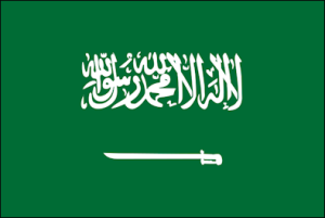 Saudi_Arabia_svg flag