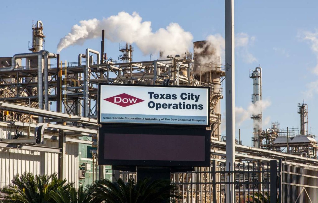 The largest cluster of workplace-related brain tumors happened at this vinyl chloride plant now owned by Dow Chemical in Texas City, Texas. While government studies blamed chemicals at the plant for the tumors, industry studies have tended to exonerate any chemicals as the cause.  John Everett for the Center for Public Integrity