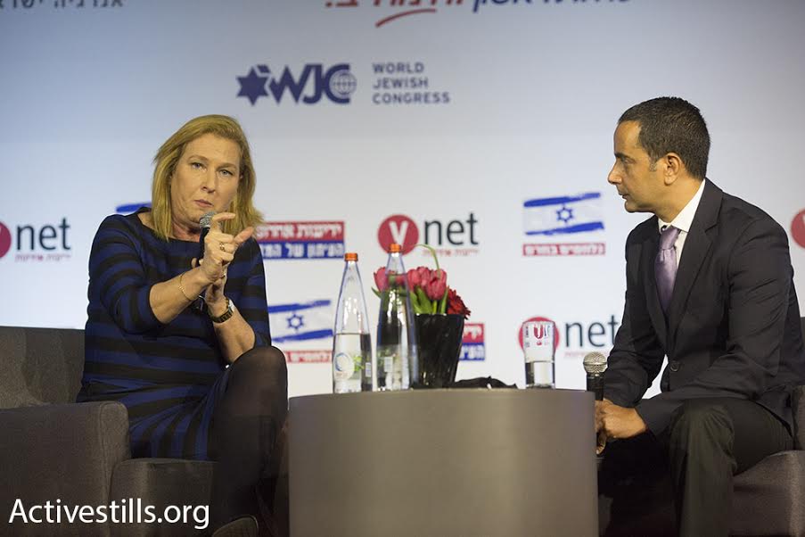 Zionist Union MK Tzipi Livni is interviewed during Yedioth Ahronoth’s Stop BDS conference, Jerusalem, March 28, 2016. (photo: Oren Ziv/Activestills.org)
