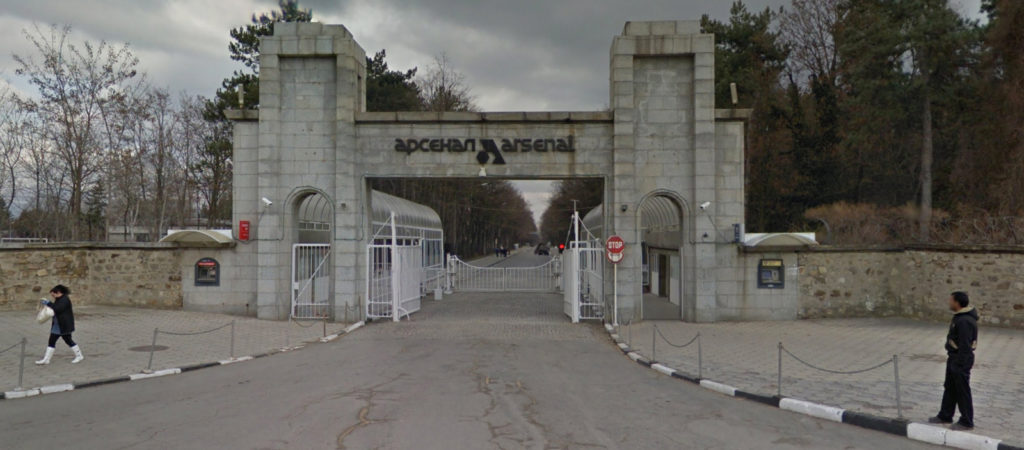 Arsenal is the largest arms manufacturer in Bulgaria. Prince said he was interested in viewing its line of “aerial weaponry.” Photo: Google Maps