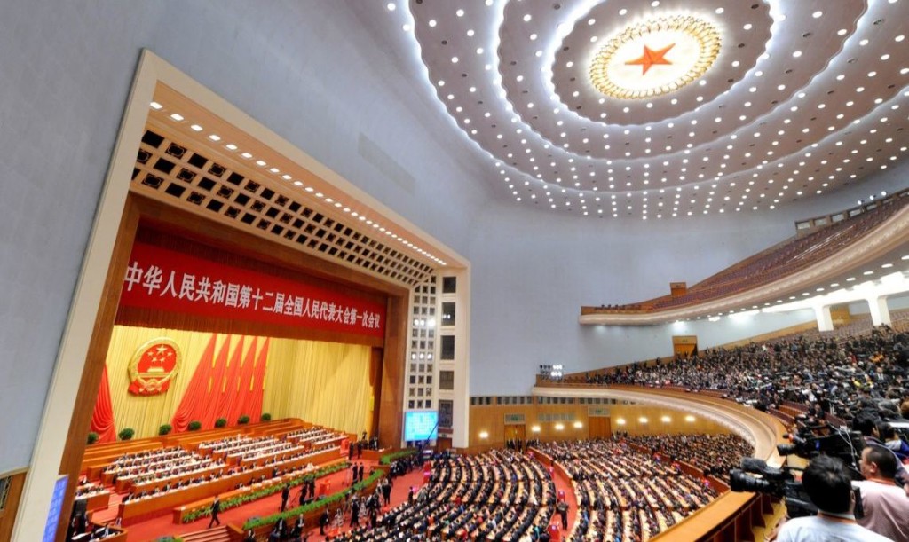 The 12th National People's Congress holds the election for its new president at the Great Hall of the People in Beijing on Thursday.