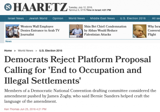 haaretz1-540x378 bush hillary palestine israel