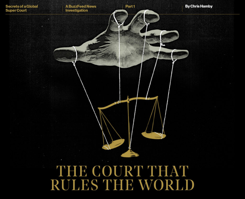 court rules world logo